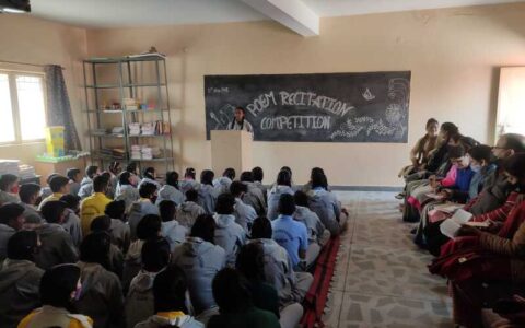 Poem Recitation Competition