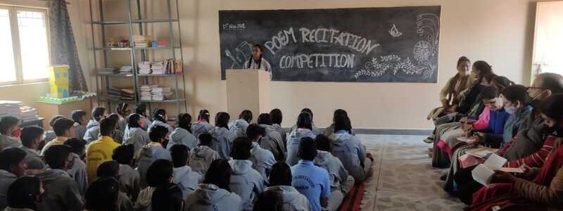 Poem Recitation Competition